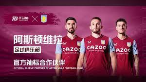 在今年与丹 在今年与丹